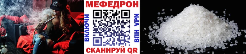 Как найти закладки Энгельс Бошки Шишки LSD-25 omg ссылка ГАШ Меф COCAIN