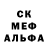Alpha PVP СК Jamie Witwer