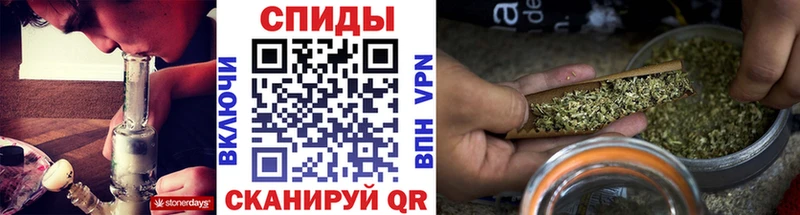 Бутират жидкий экстази  Энгельс 