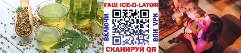 Cannafood марихуана omg как войти Энгельс наркота