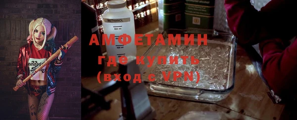 бутират Алзамай