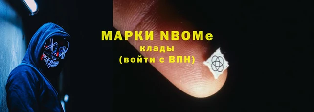 MESCALINE Абдулино