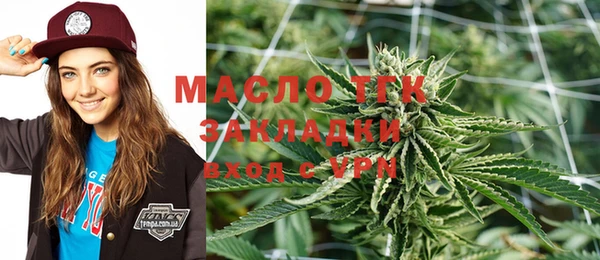 MESCALINE Абдулино