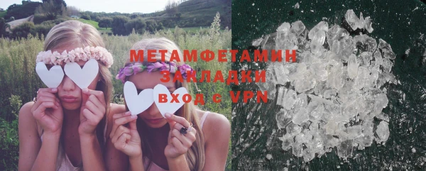 MESCALINE Абдулино