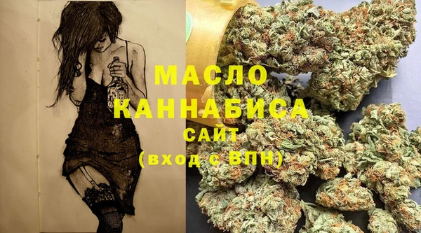 ПСИЛОЦИБИНОВЫЕ ГРИБЫ Абаза