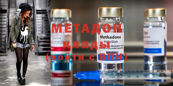 ПСИЛОЦИБИНОВЫЕ ГРИБЫ Абаза