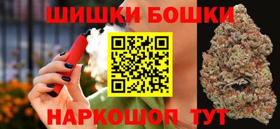 спайс Свободный