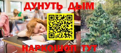 спайс Свободный