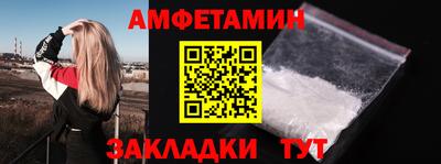 марихуана Севастополь