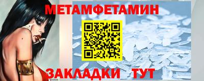 спайс Свободный