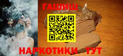 спайс Свободный